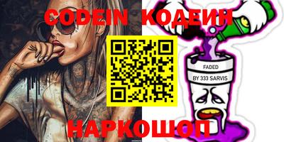 кокаин колумбия Лесосибирск