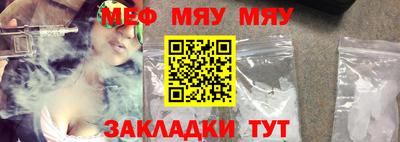 2c-b Ливны