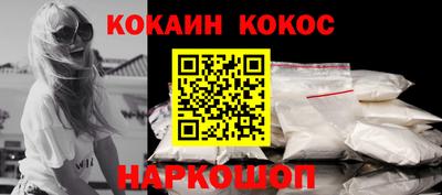 apvp Ликино-Дулёво
