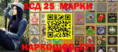 apvp Ликино-Дулёво