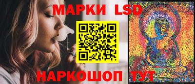 apvp Ликино-Дулёво