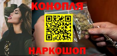 2c-b Ливны