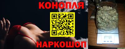 apvp Ликино-Дулёво
