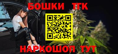 2c-b Ливны
