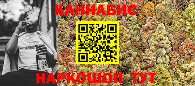 2c-b Ливны