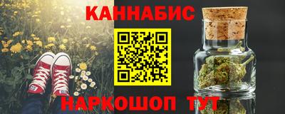 кокаин колумбия Лесосибирск
