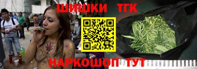 кокаин колумбия Лесосибирск