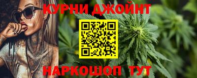 кокаин колумбия Лесосибирск