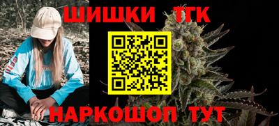 2c-b Ливны