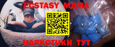 кокаин колумбия Лесосибирск