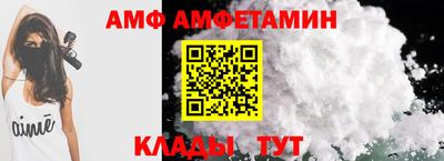 кокаин колумбия Лесосибирск