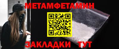 кокаин колумбия Лесосибирск