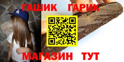 кокаин колумбия Лесосибирск