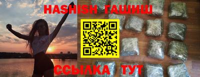 apvp Ликино-Дулёво