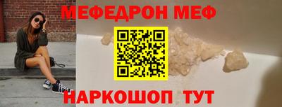 2c-b Ливны