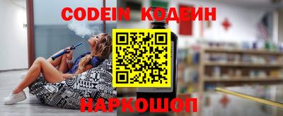 кокаин колумбия Лесосибирск