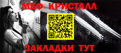 2c-b Ливны