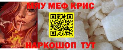 кокаин колумбия Лесосибирск
