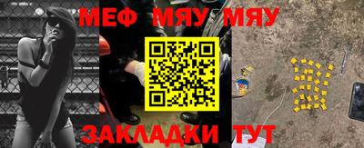 кокаин колумбия Лесосибирск